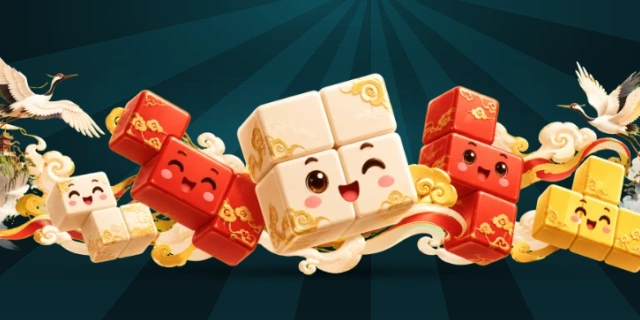 俄罗斯方块