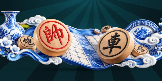 中国象棋